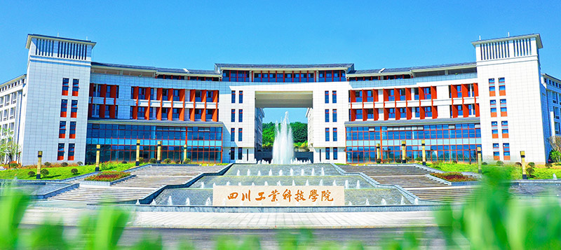 工科学子展风采—2024跆拳道青巡赛执裁