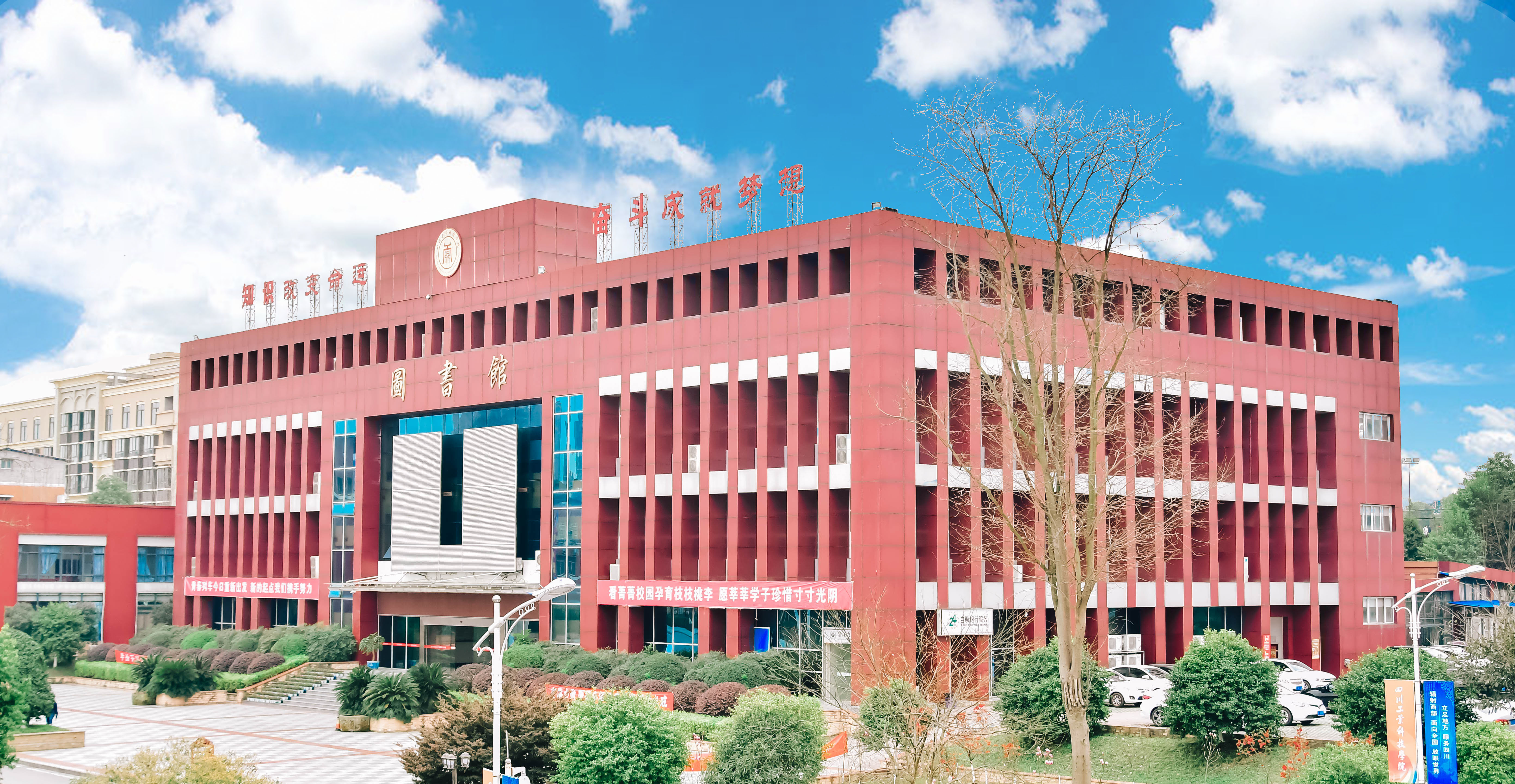 经济管理学院顺利举办“诗韵传情·词意接龙”诗词文化活动