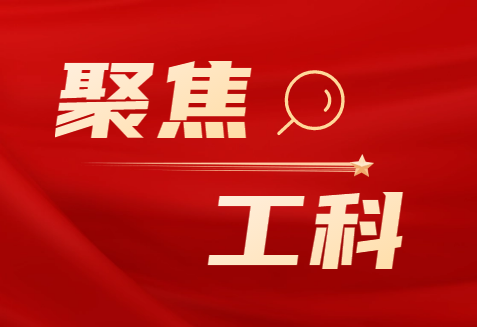 学校实习生团队摘得市级技能护理竞赛团体一等奖