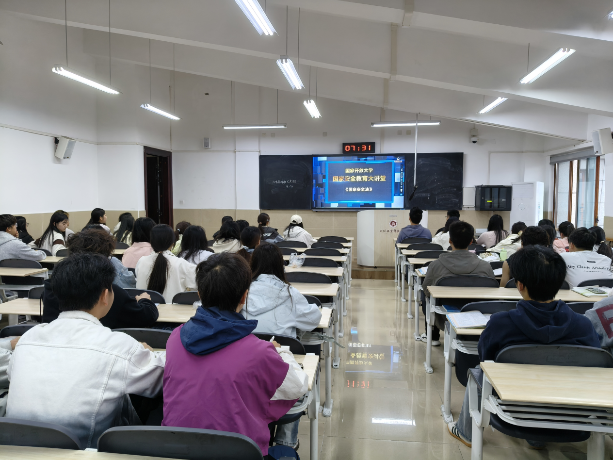学校深入开展2026年