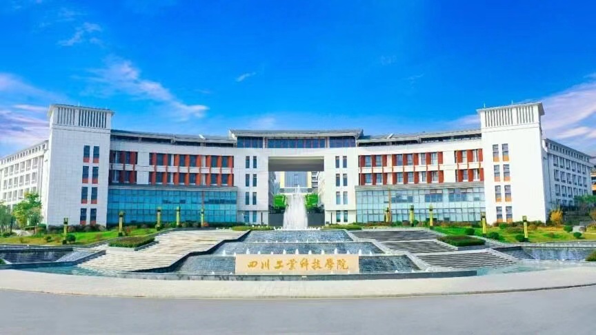 教育学院书法传习基地签约暨授牌仪式圆满完成